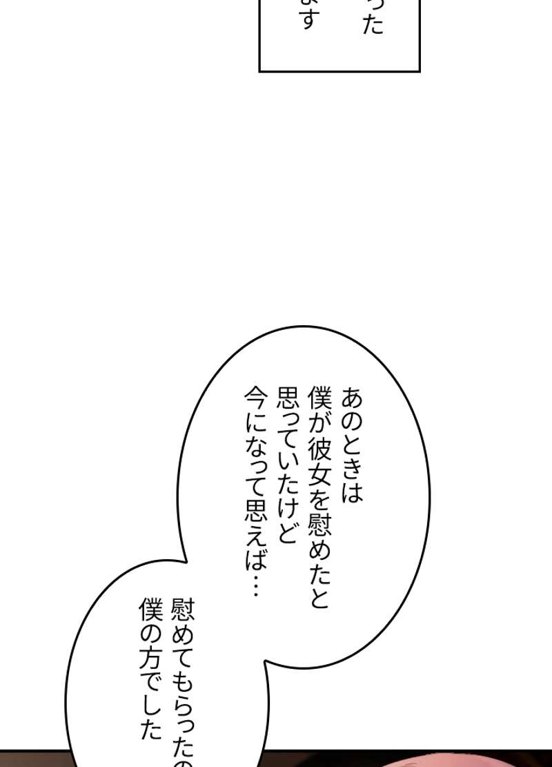 P57
