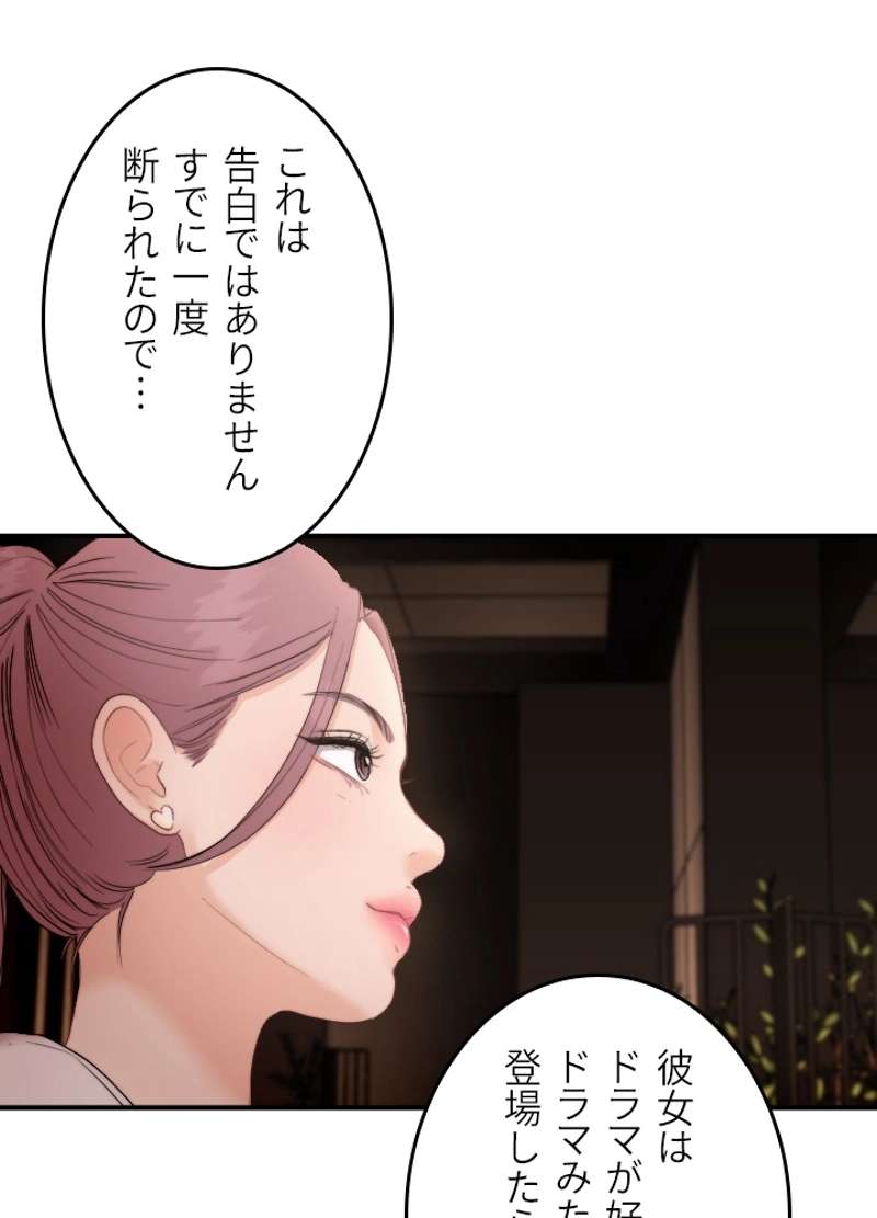 P60
