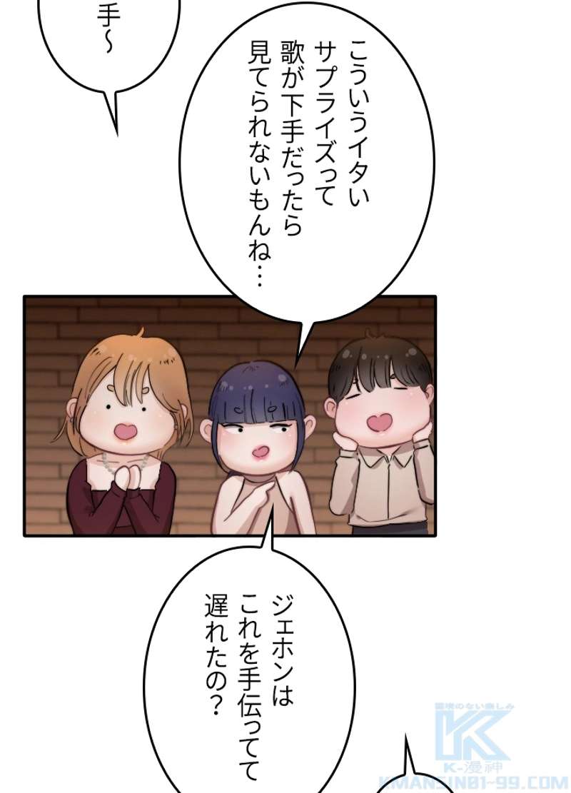 P64