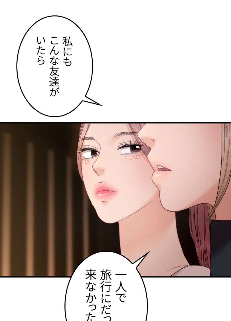 P68
