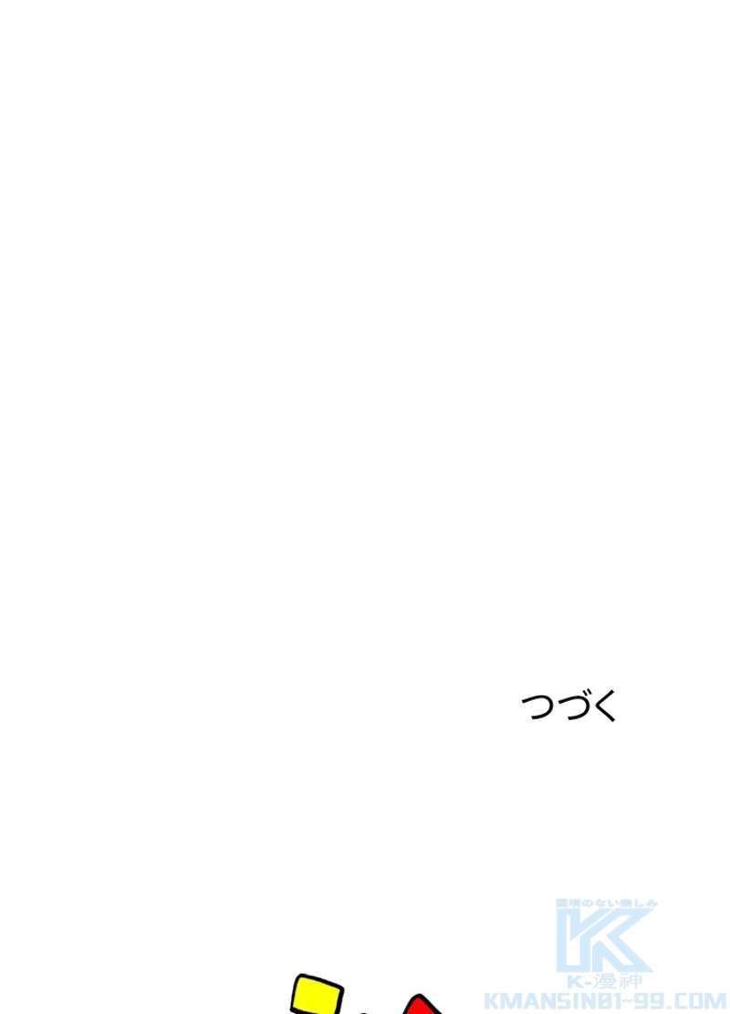 P67