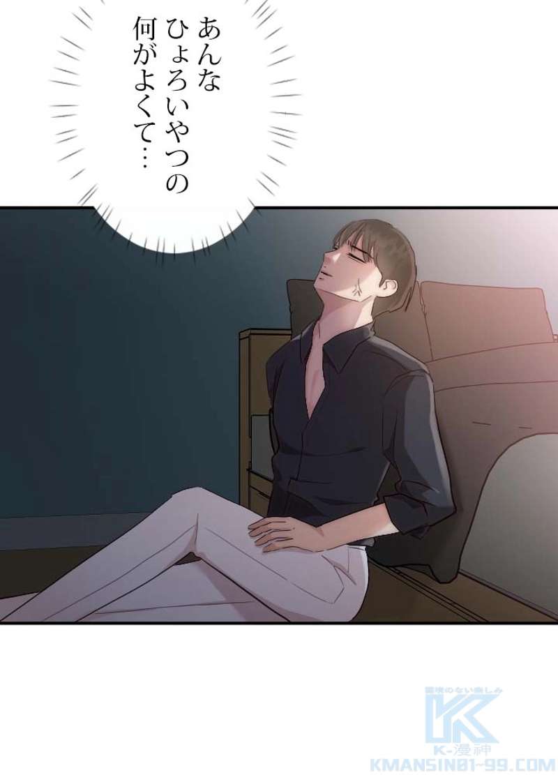 P53