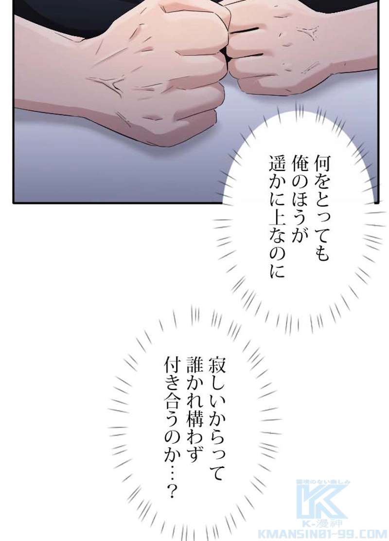 P56