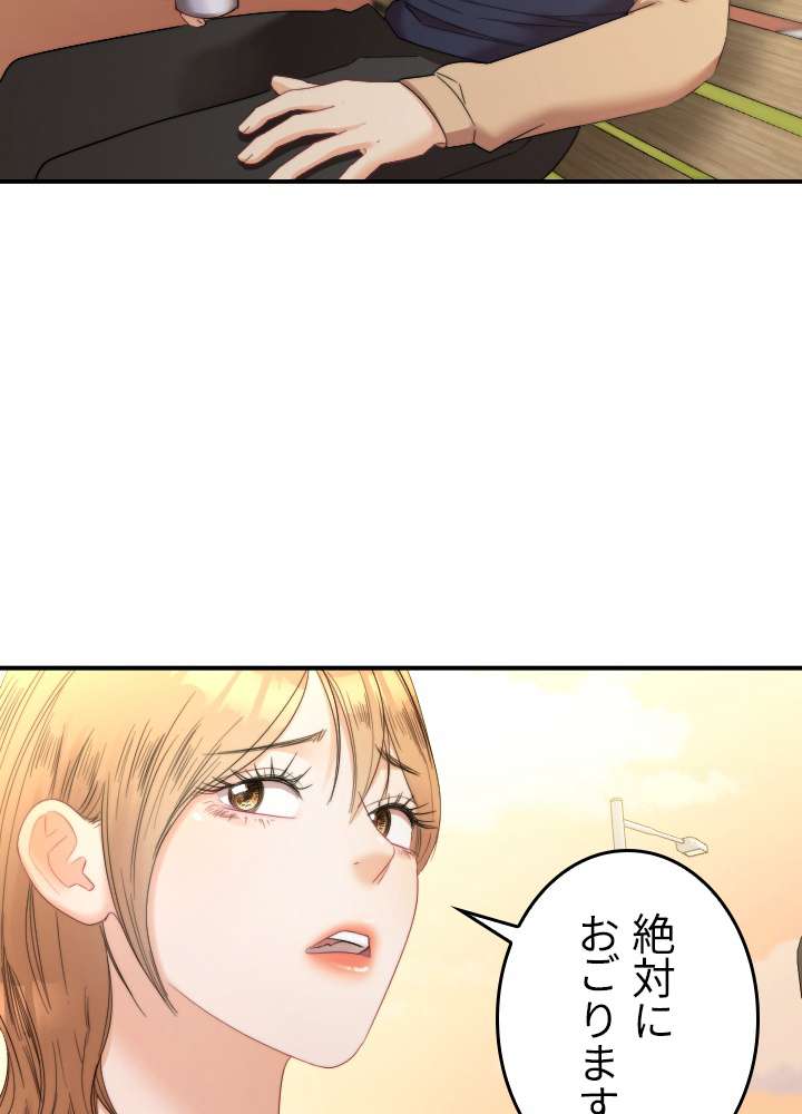 P48