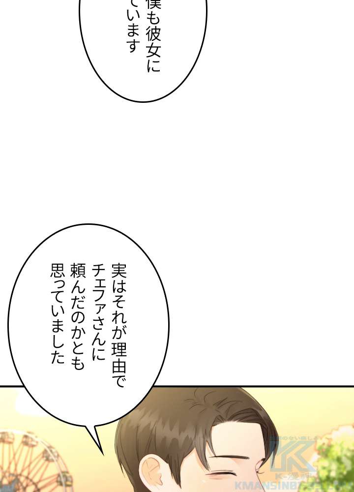 P58