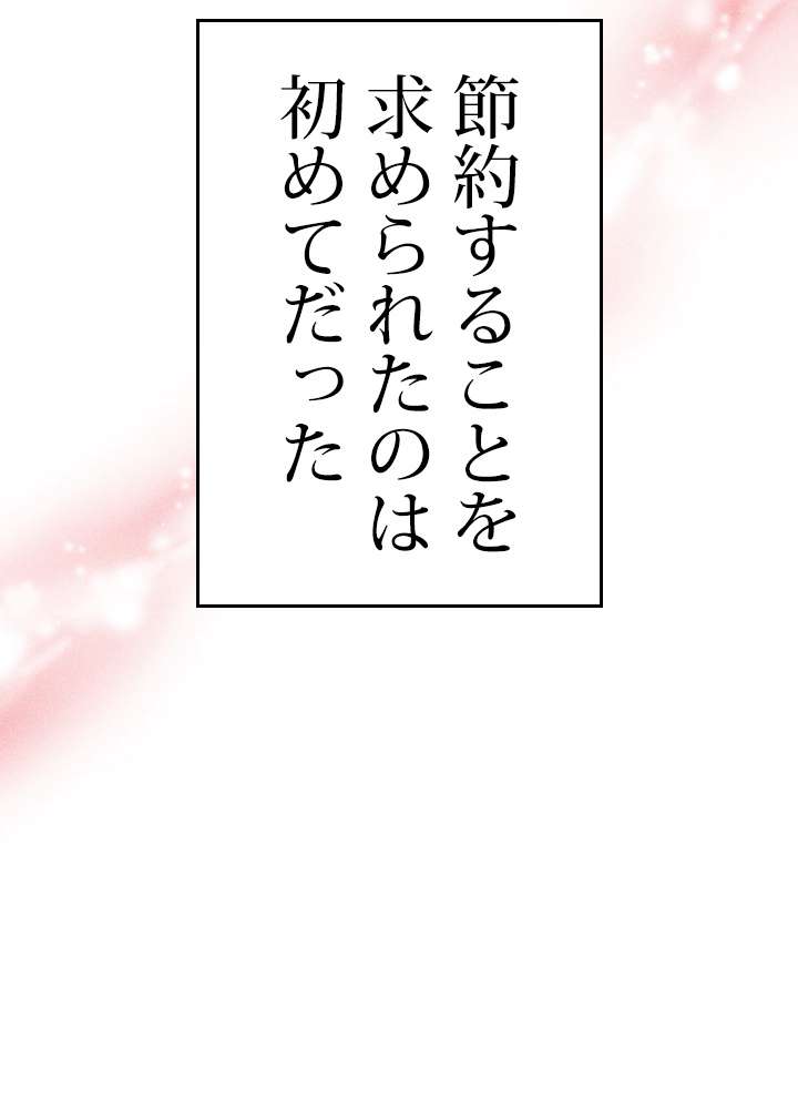 P69