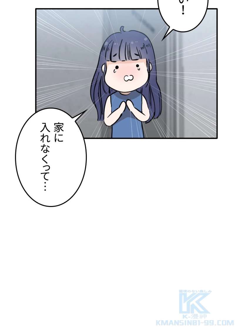 P40