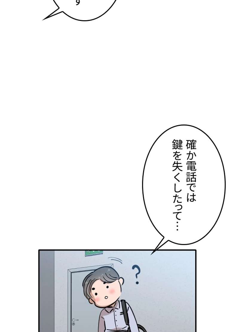 P42