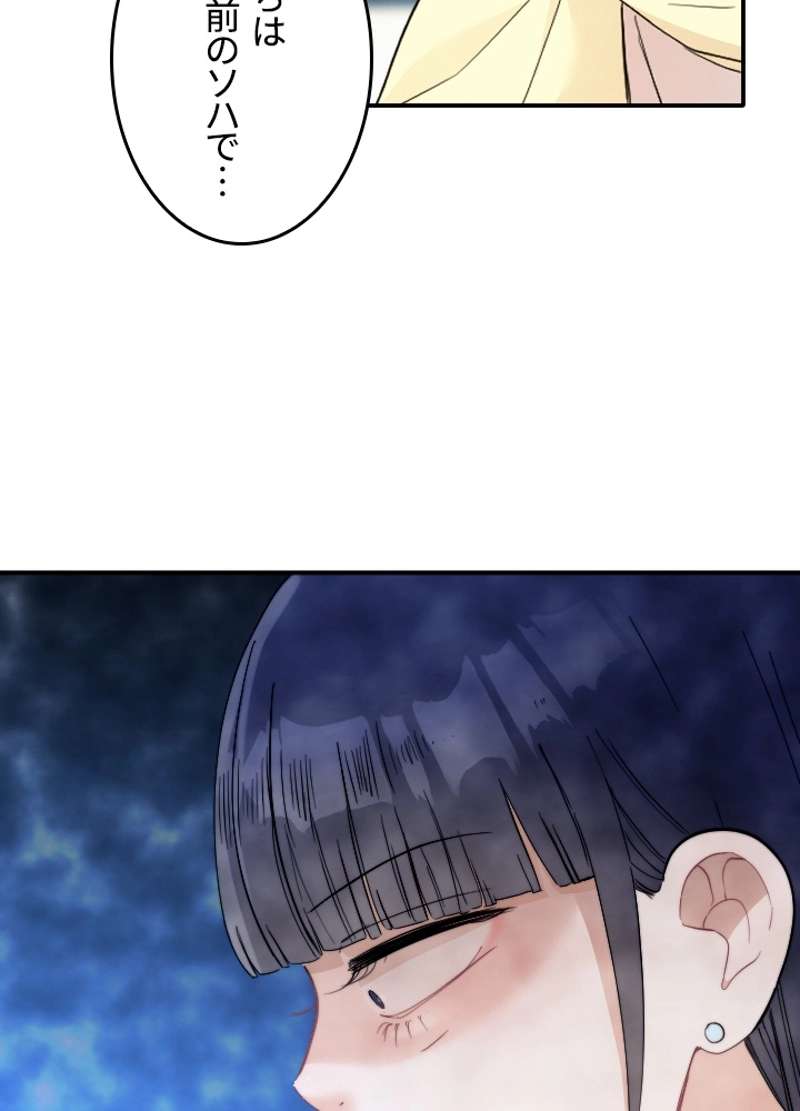 P59
