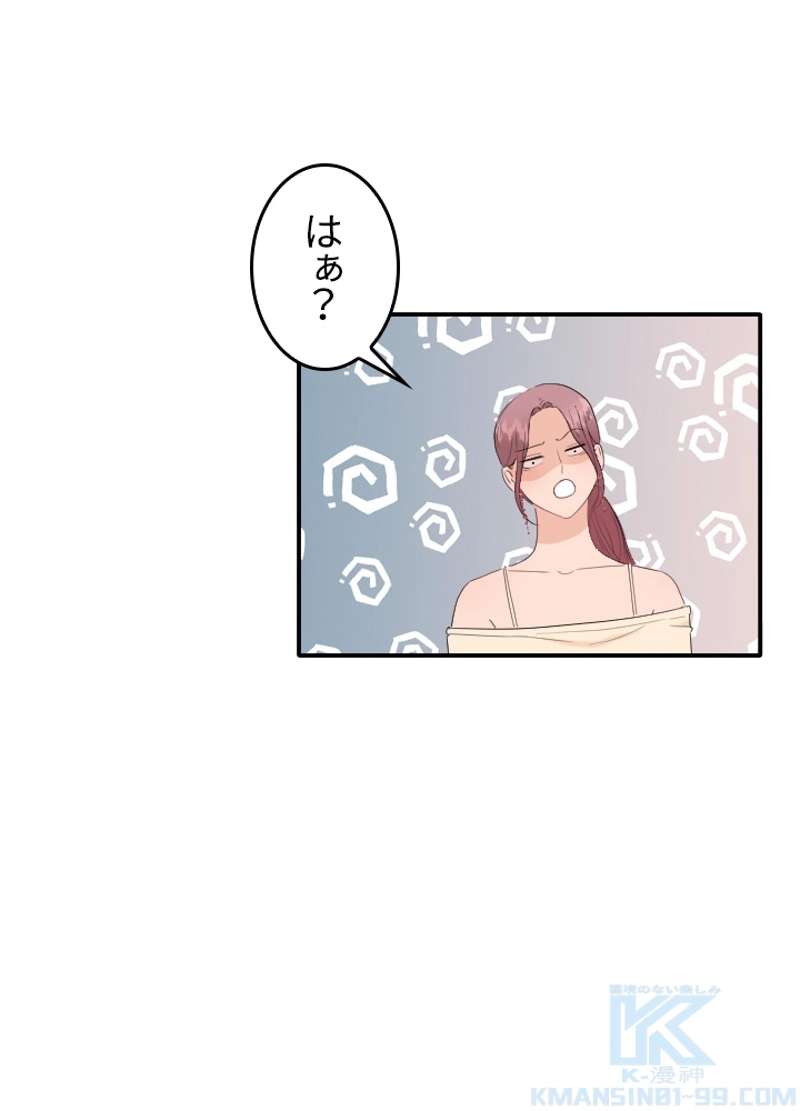 P43