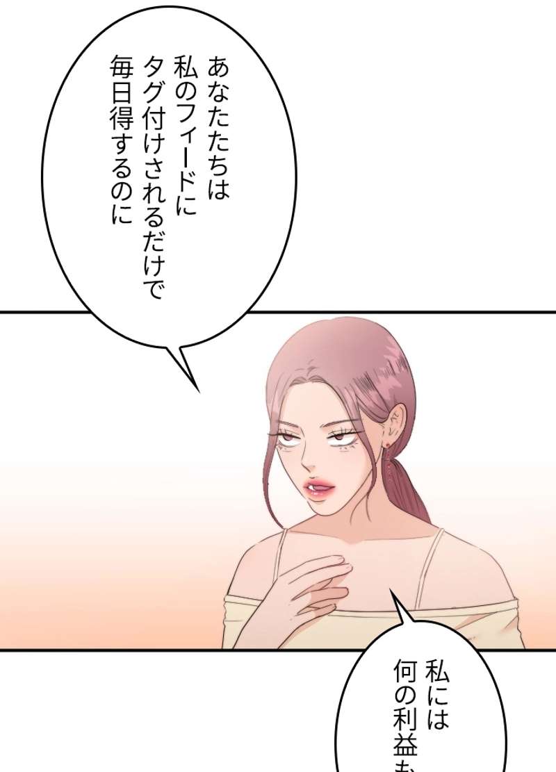 P48