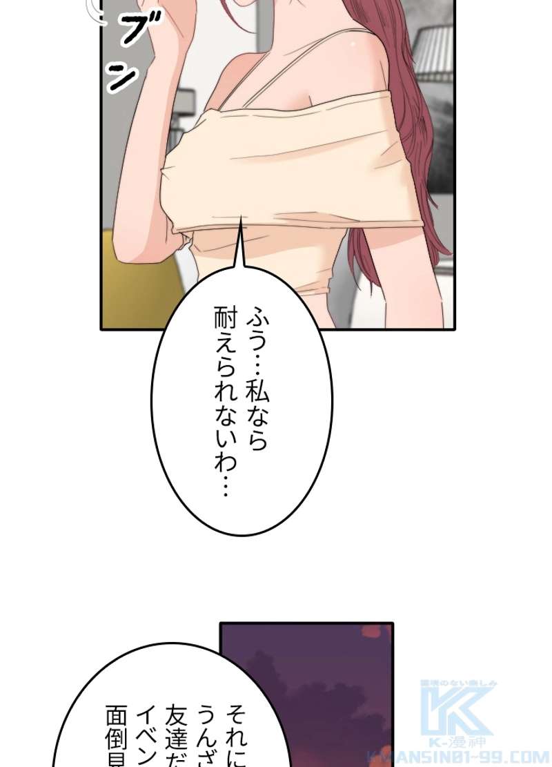 P58