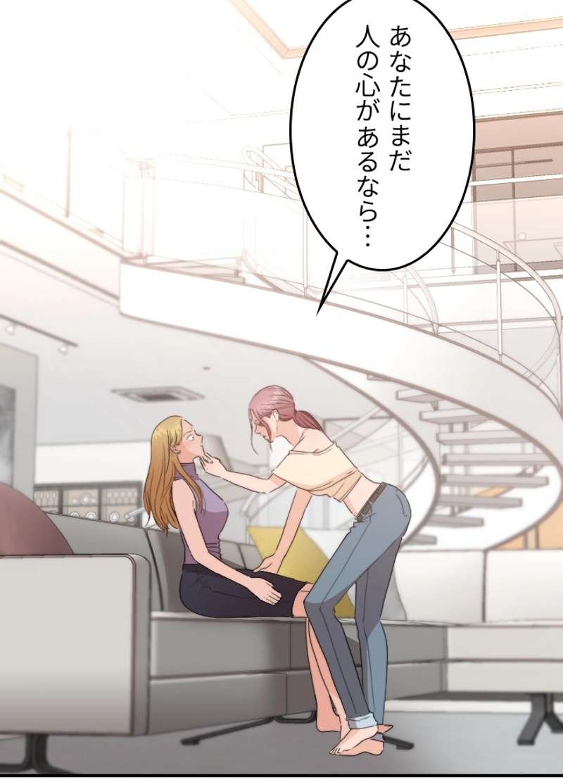 P65