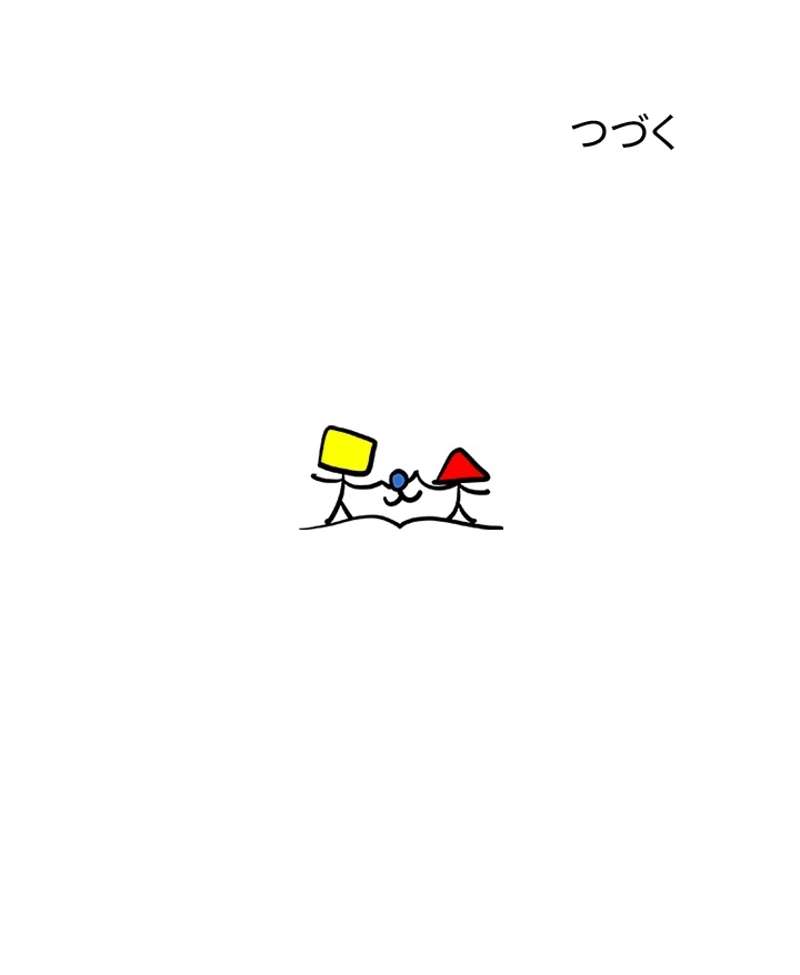 P68