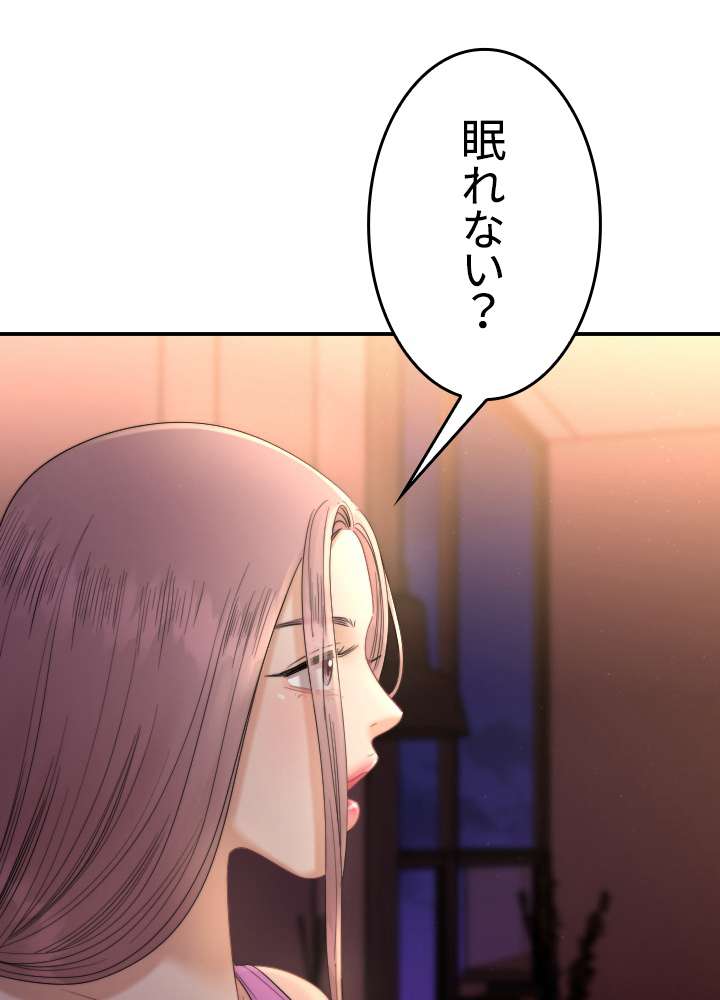 P24