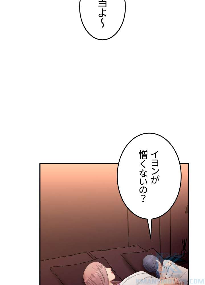 P43