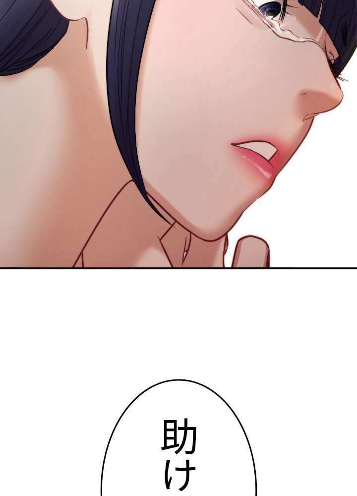 P62