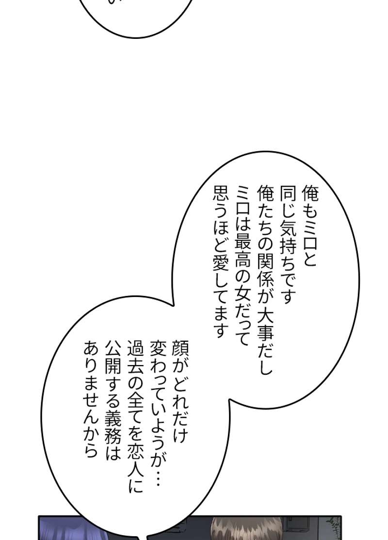 P40