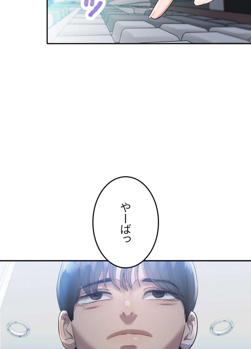 P58