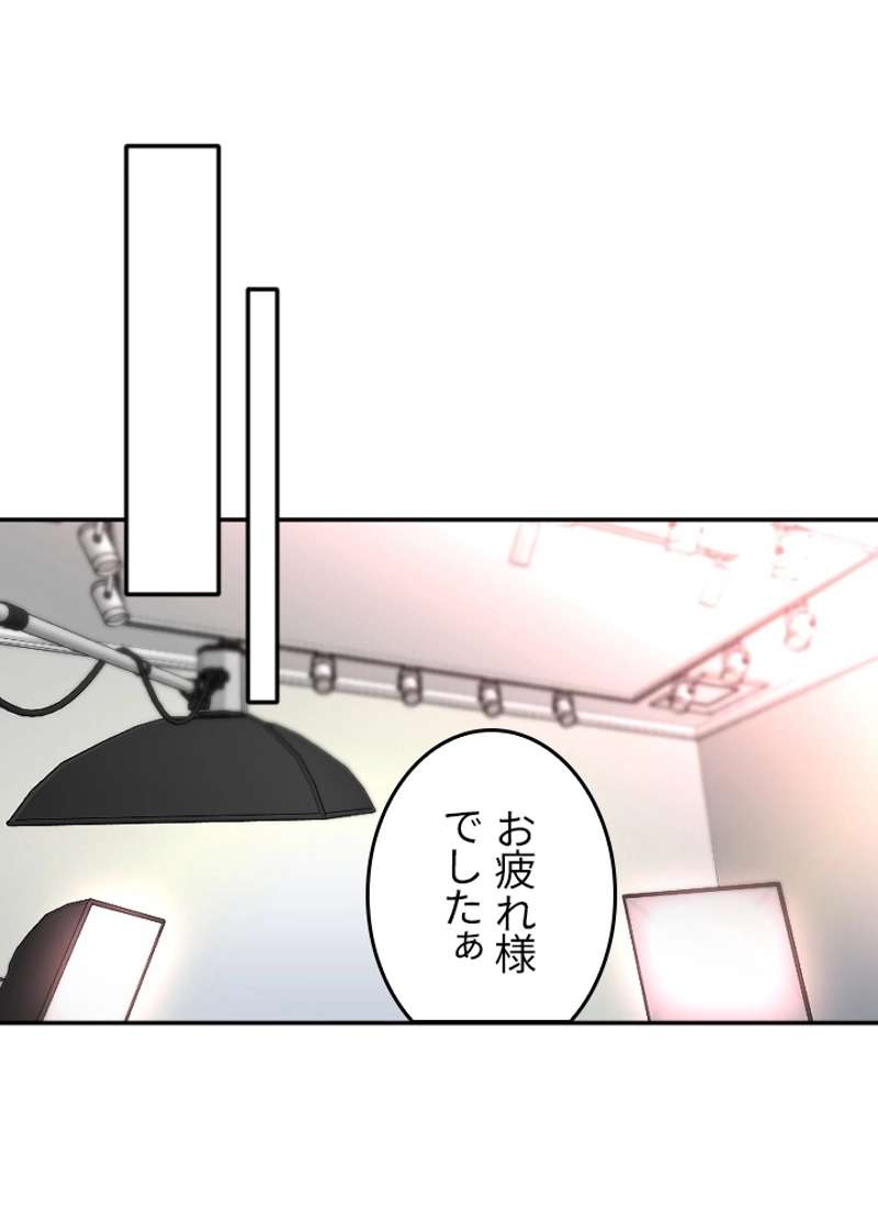 P61