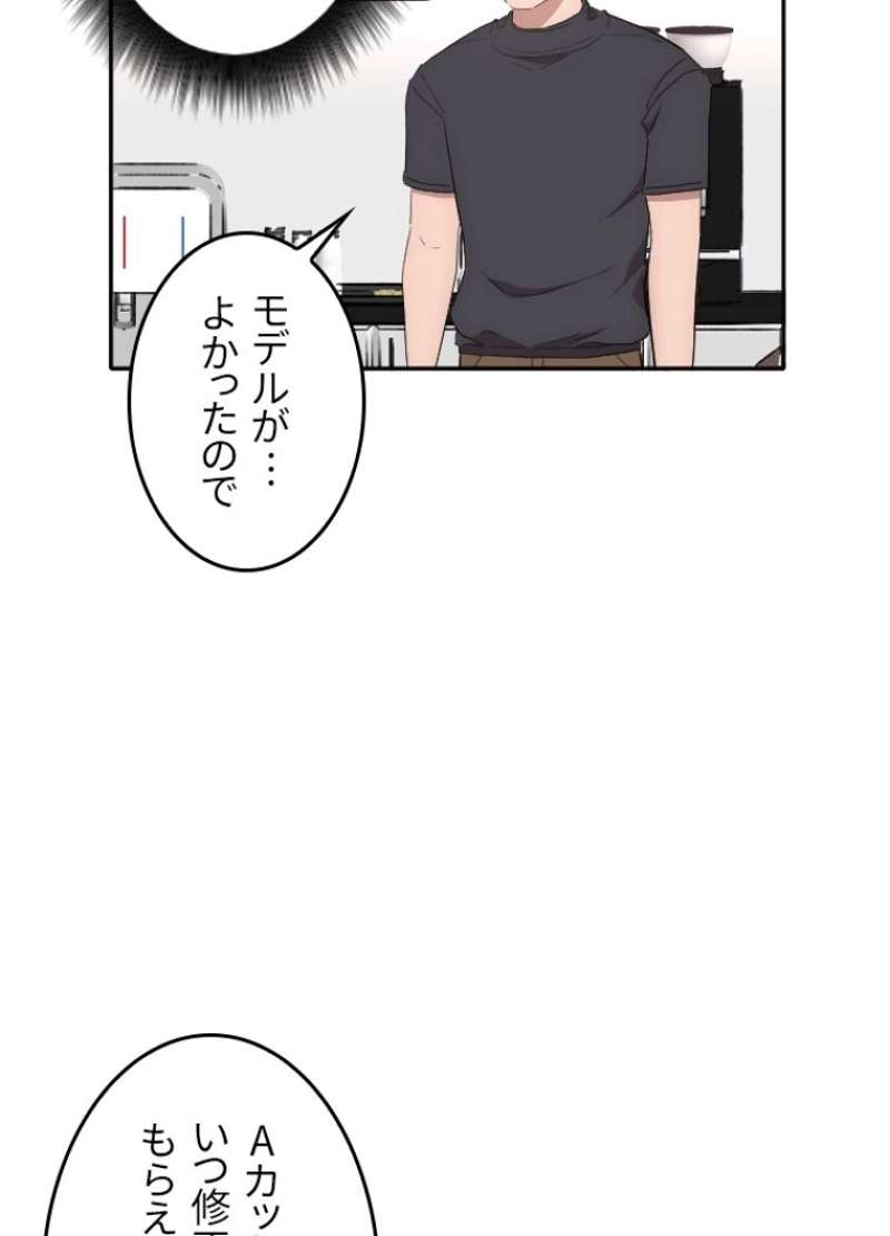 P64