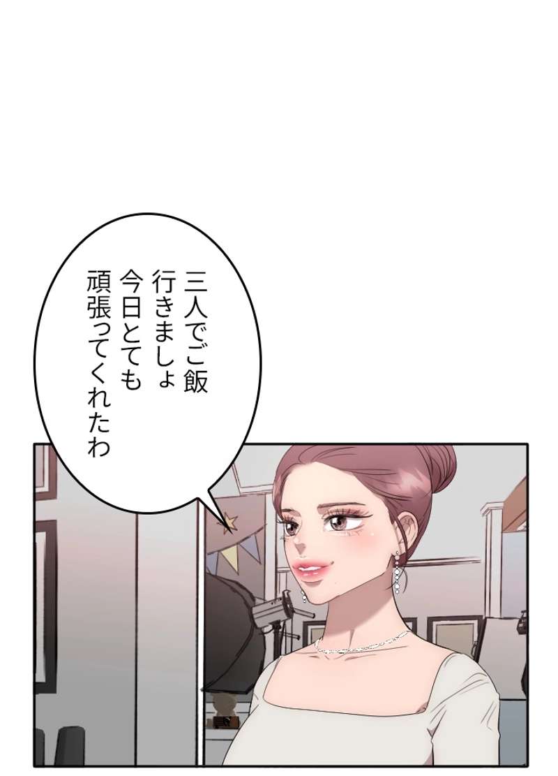 P67