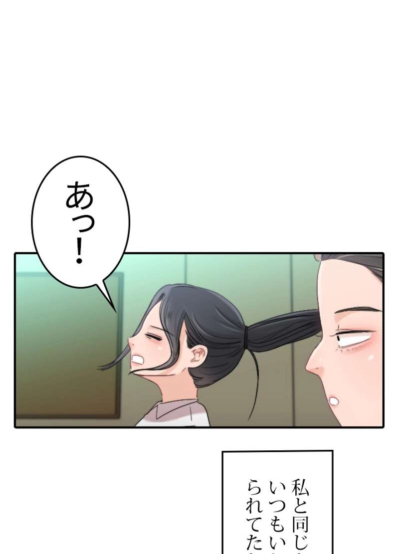 P37