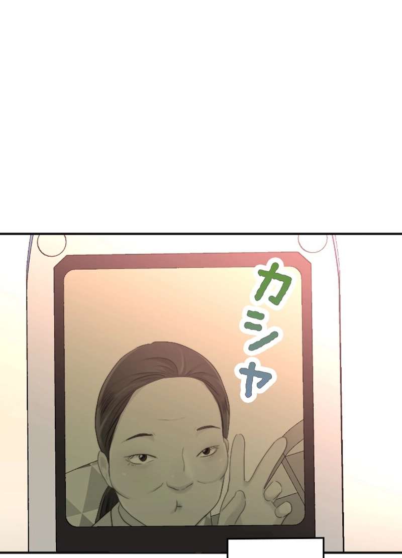 P55