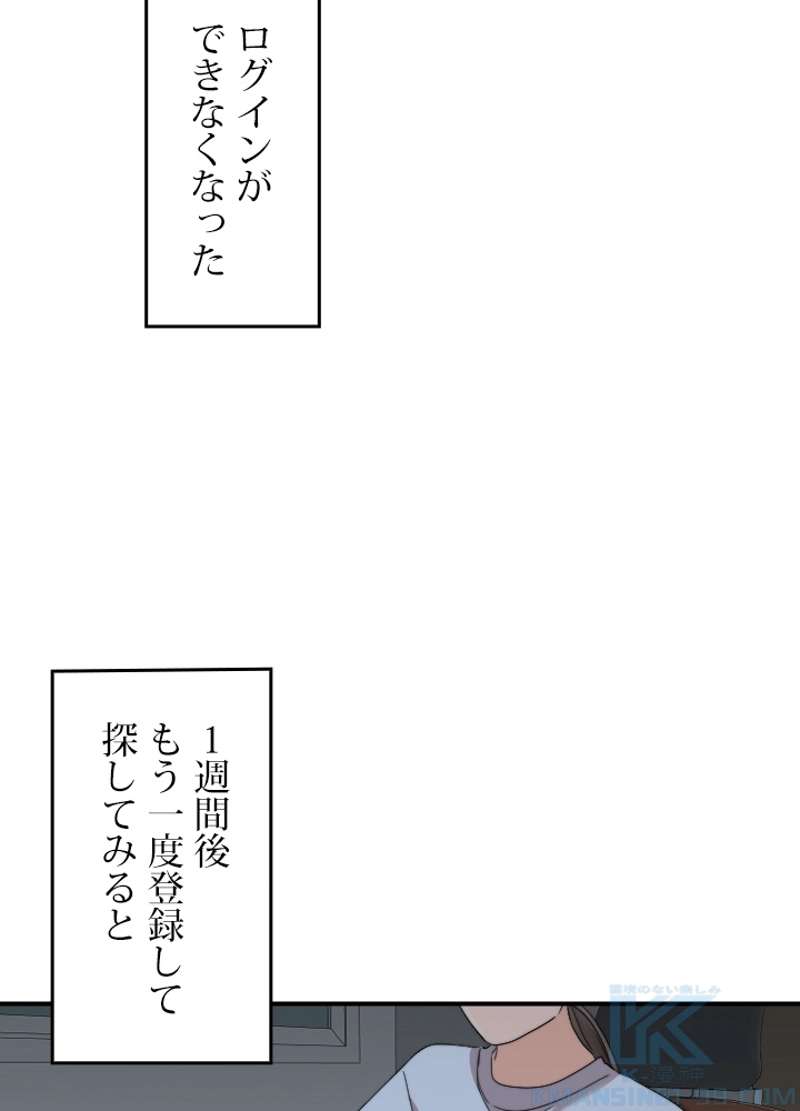 P59