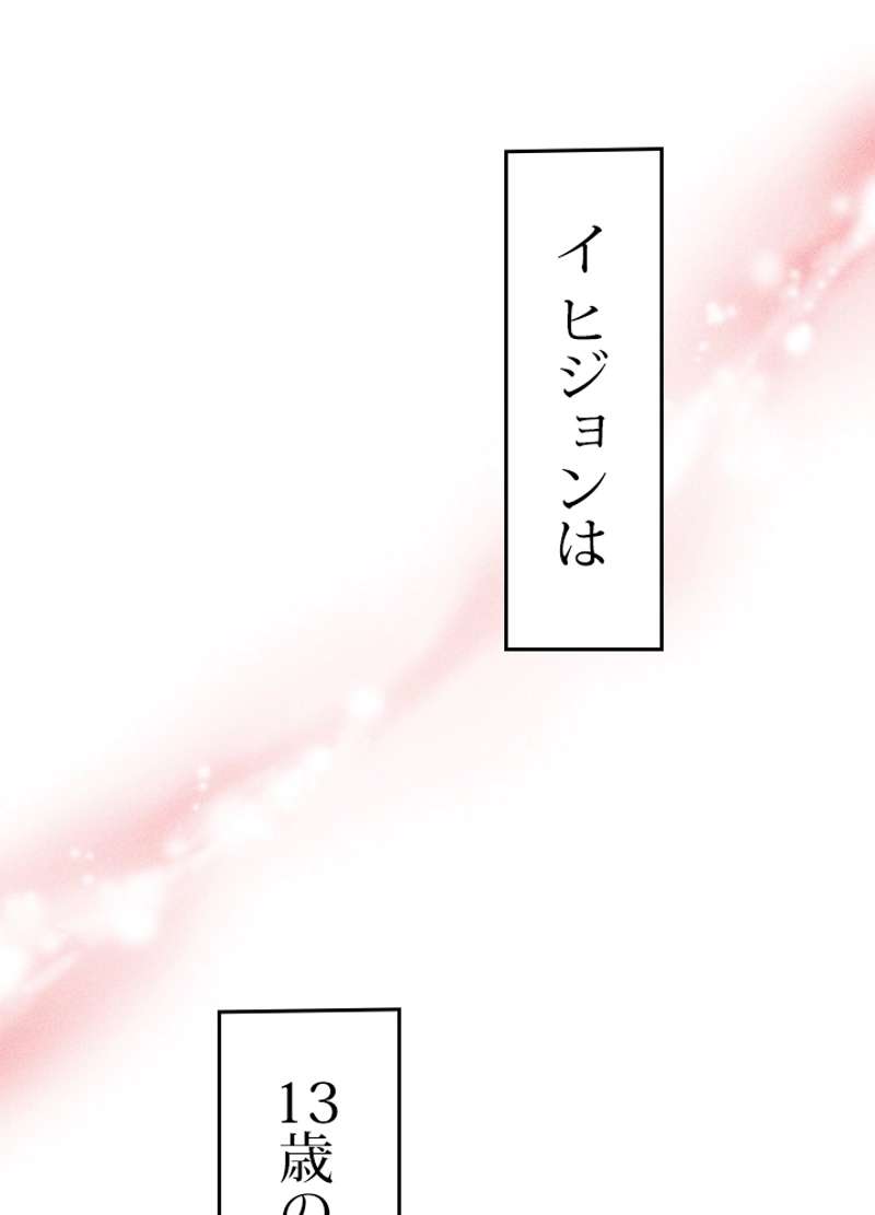 P67