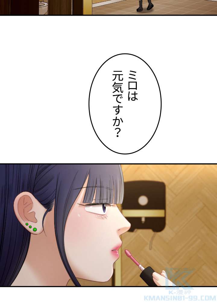 P43