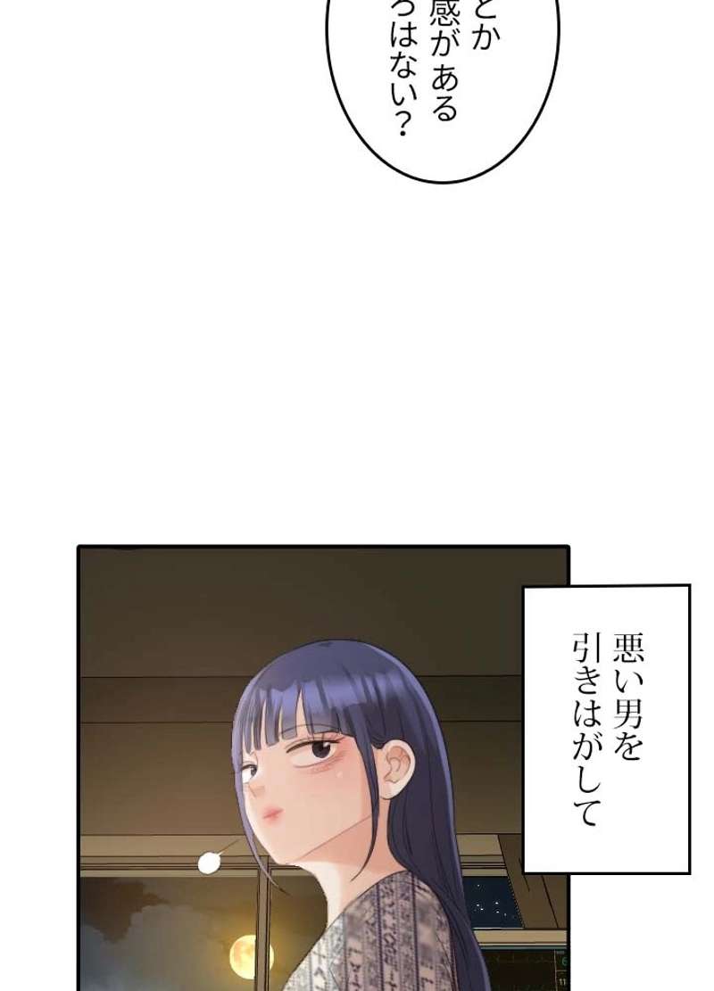 P43