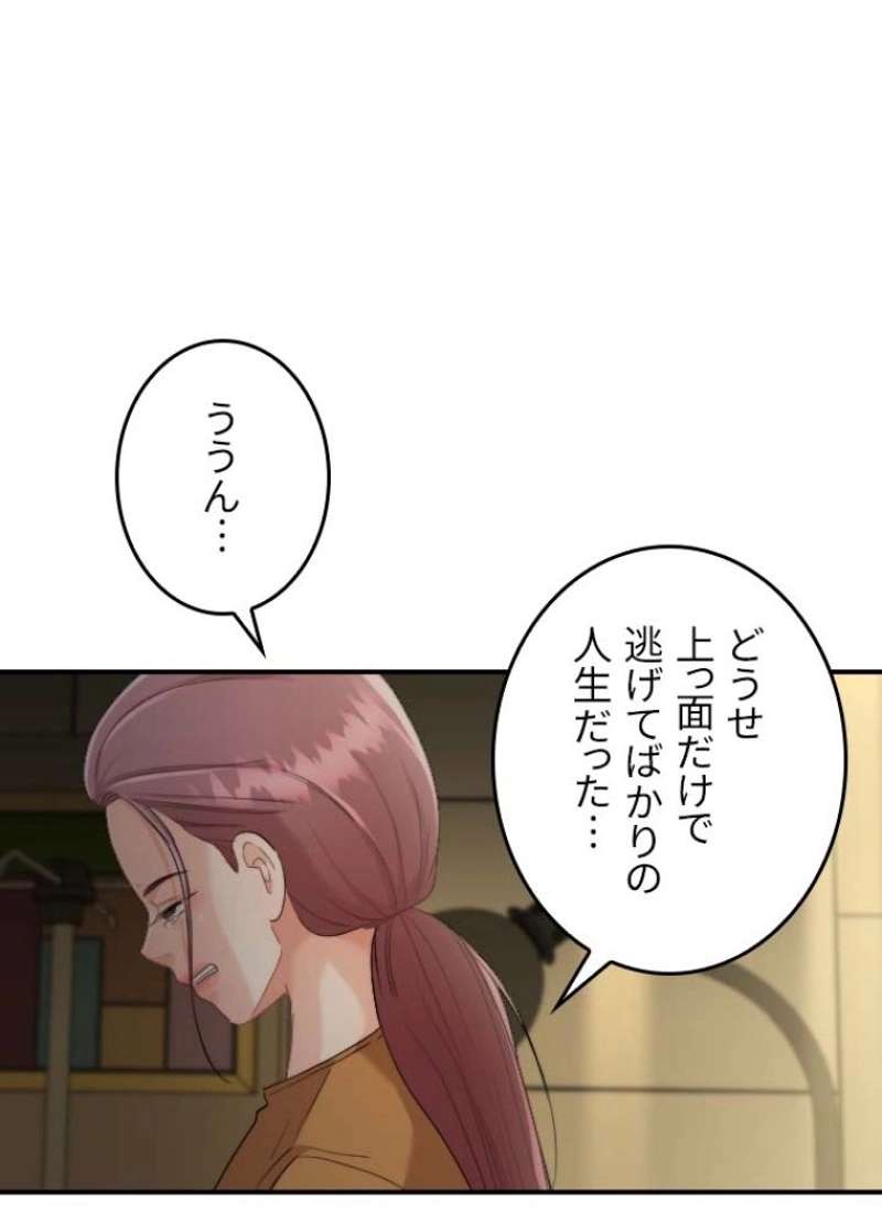 P57
