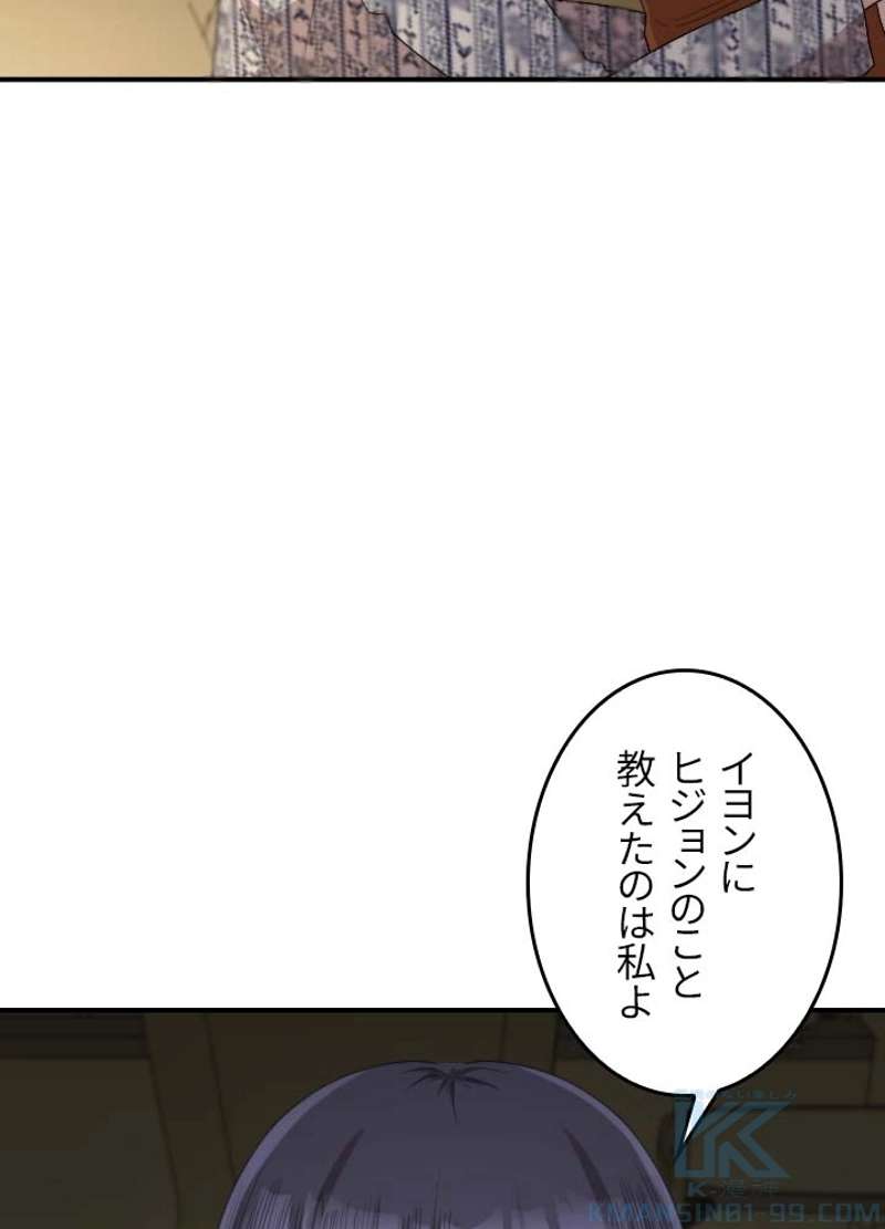 P59