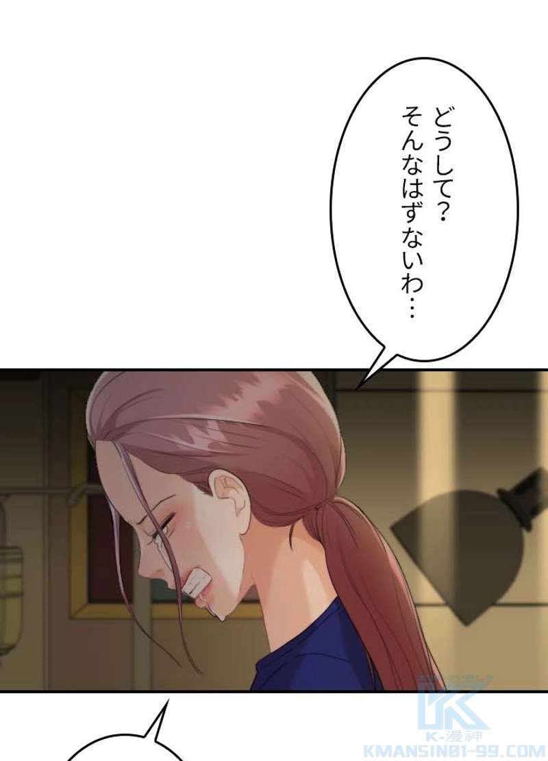 P62