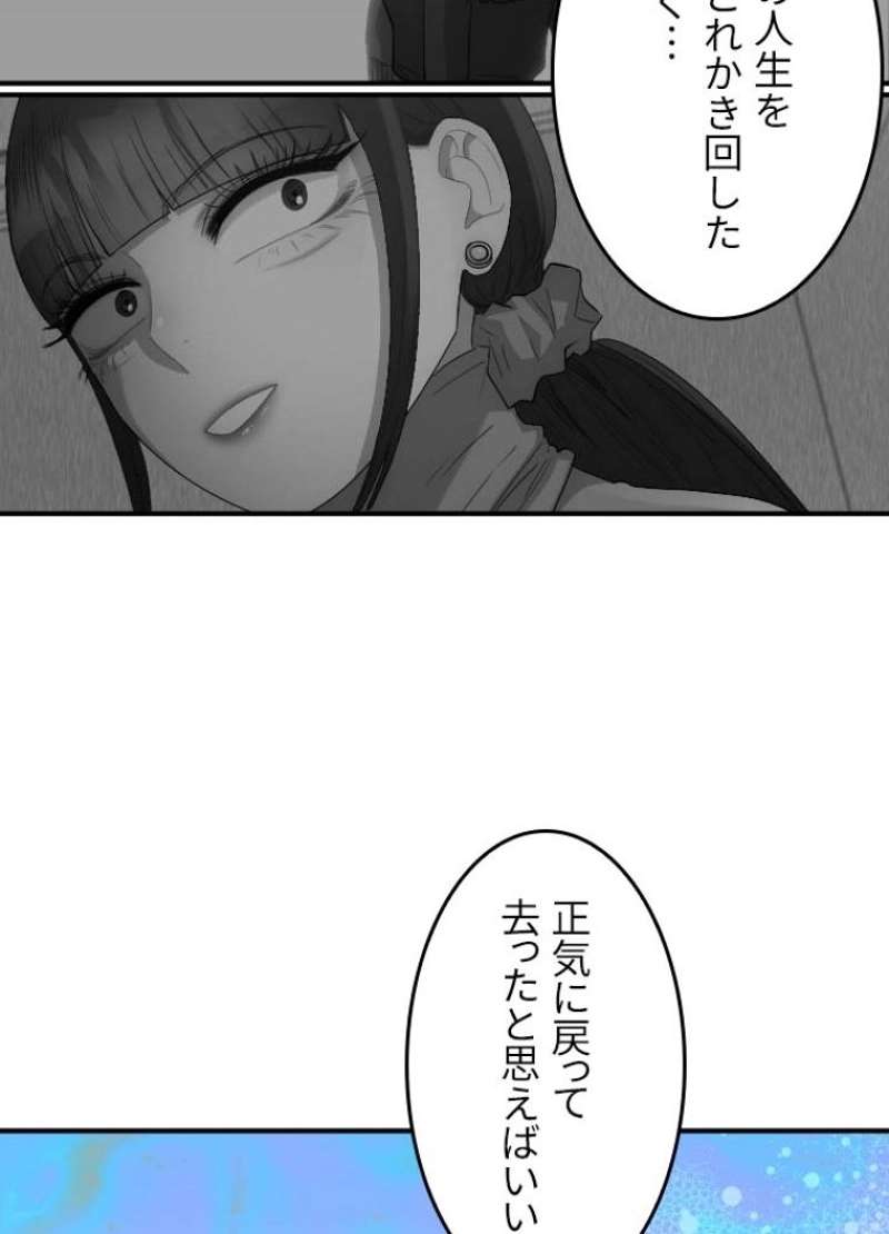 P64