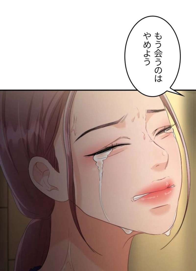 P66
