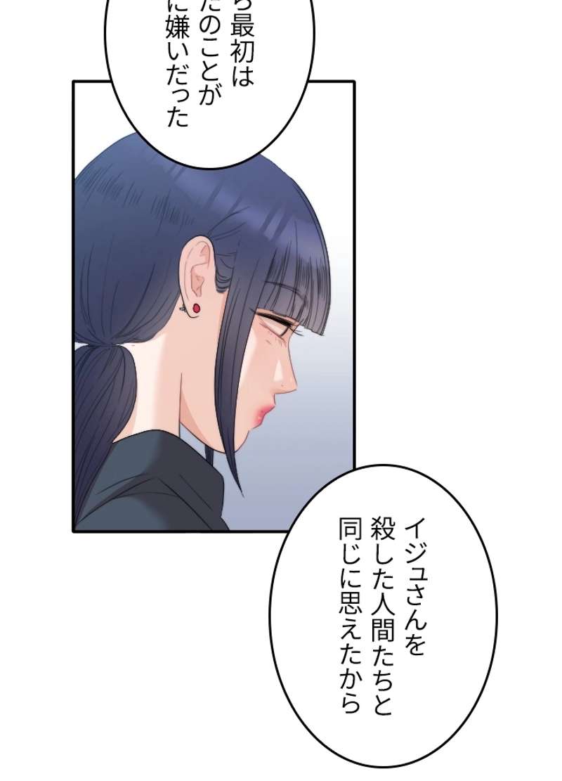 P41