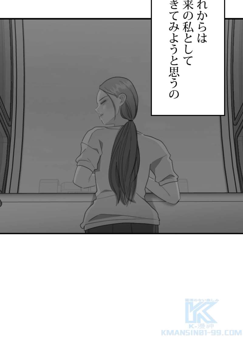 P46
