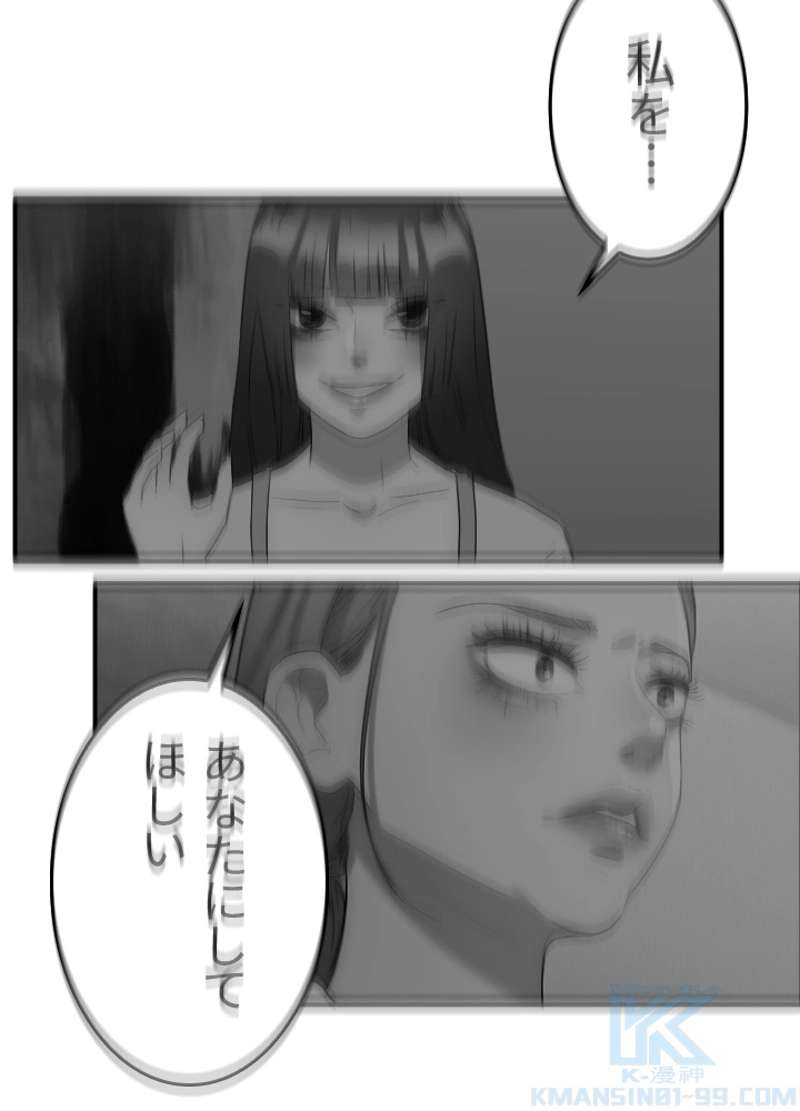P55