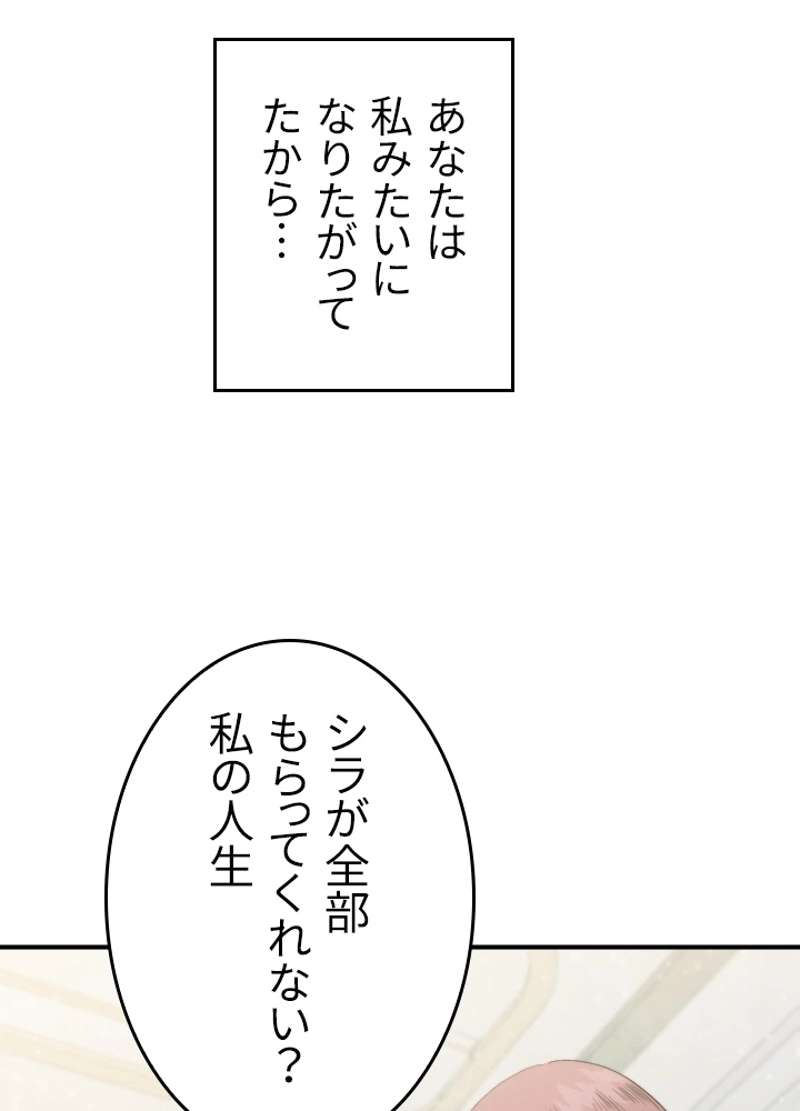 P56