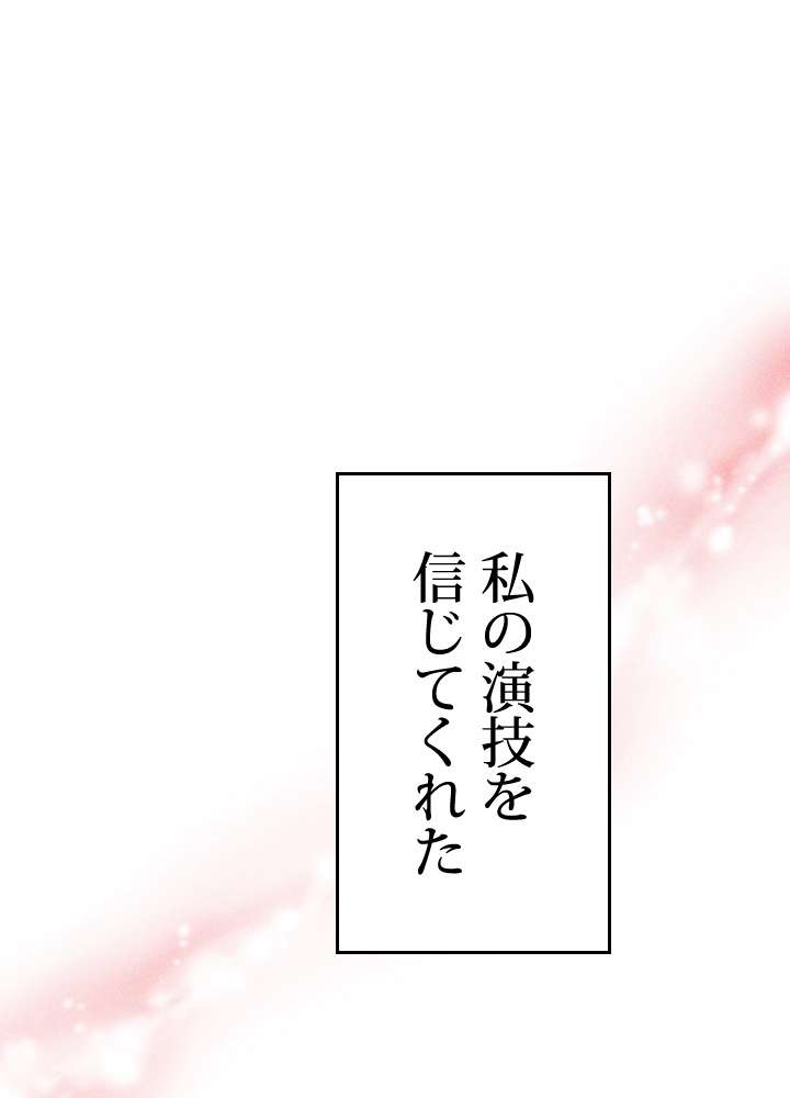 P68