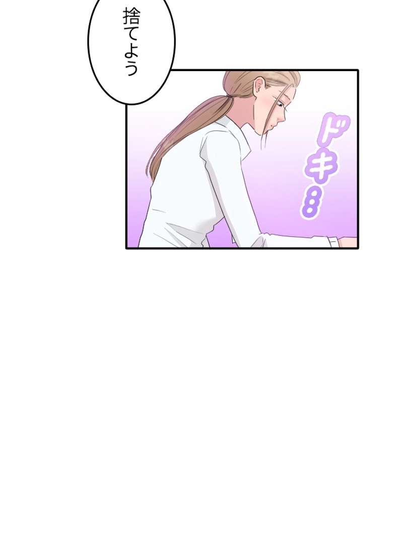 P53
