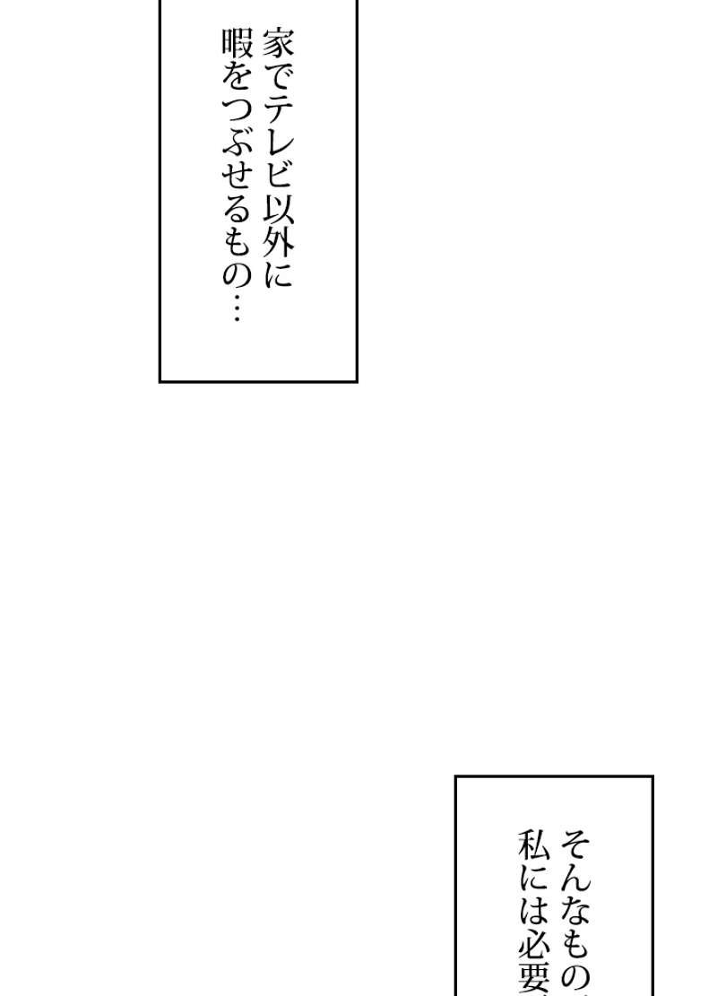 P59