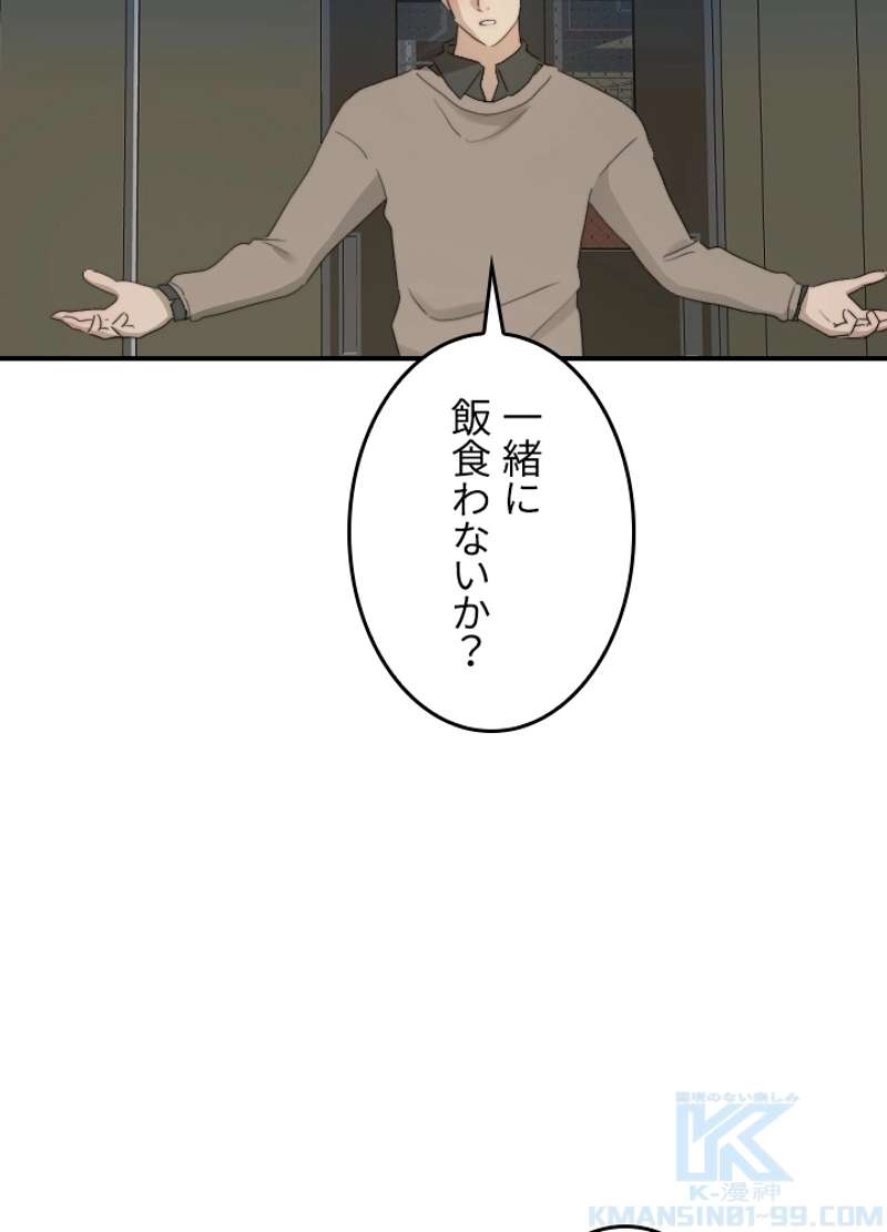 P64