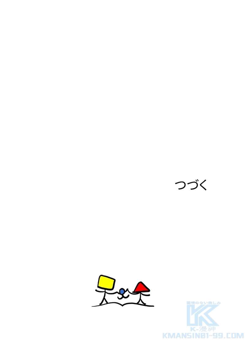 P70