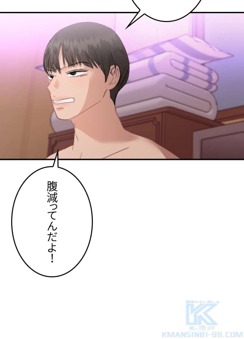 P58