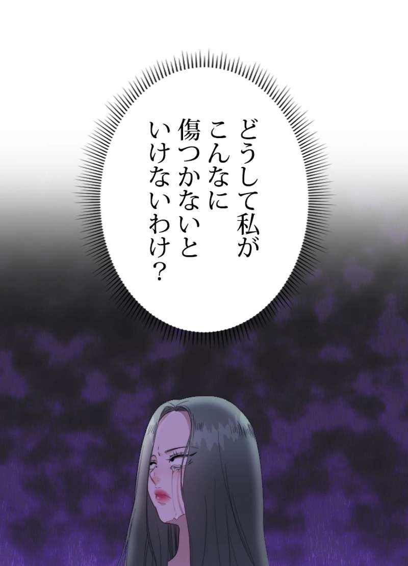 P63