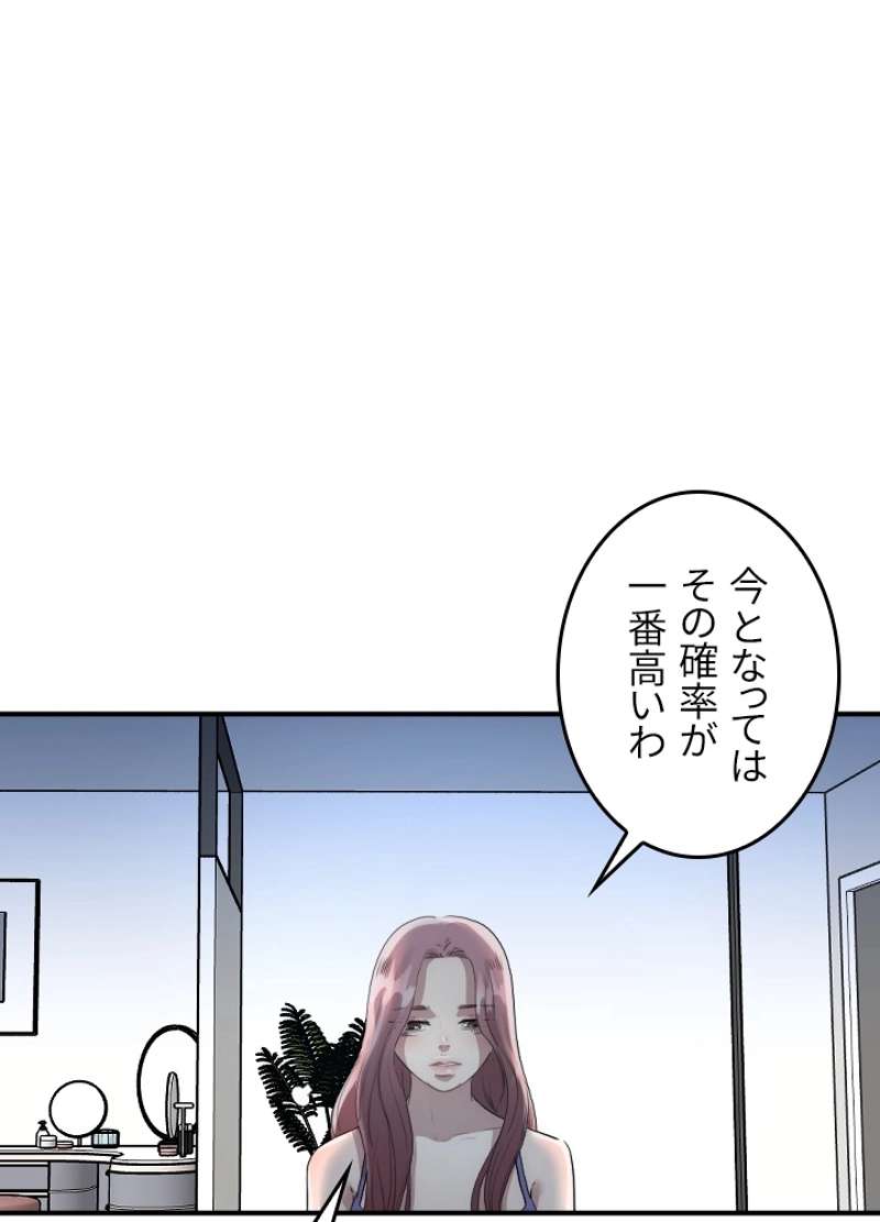 P34