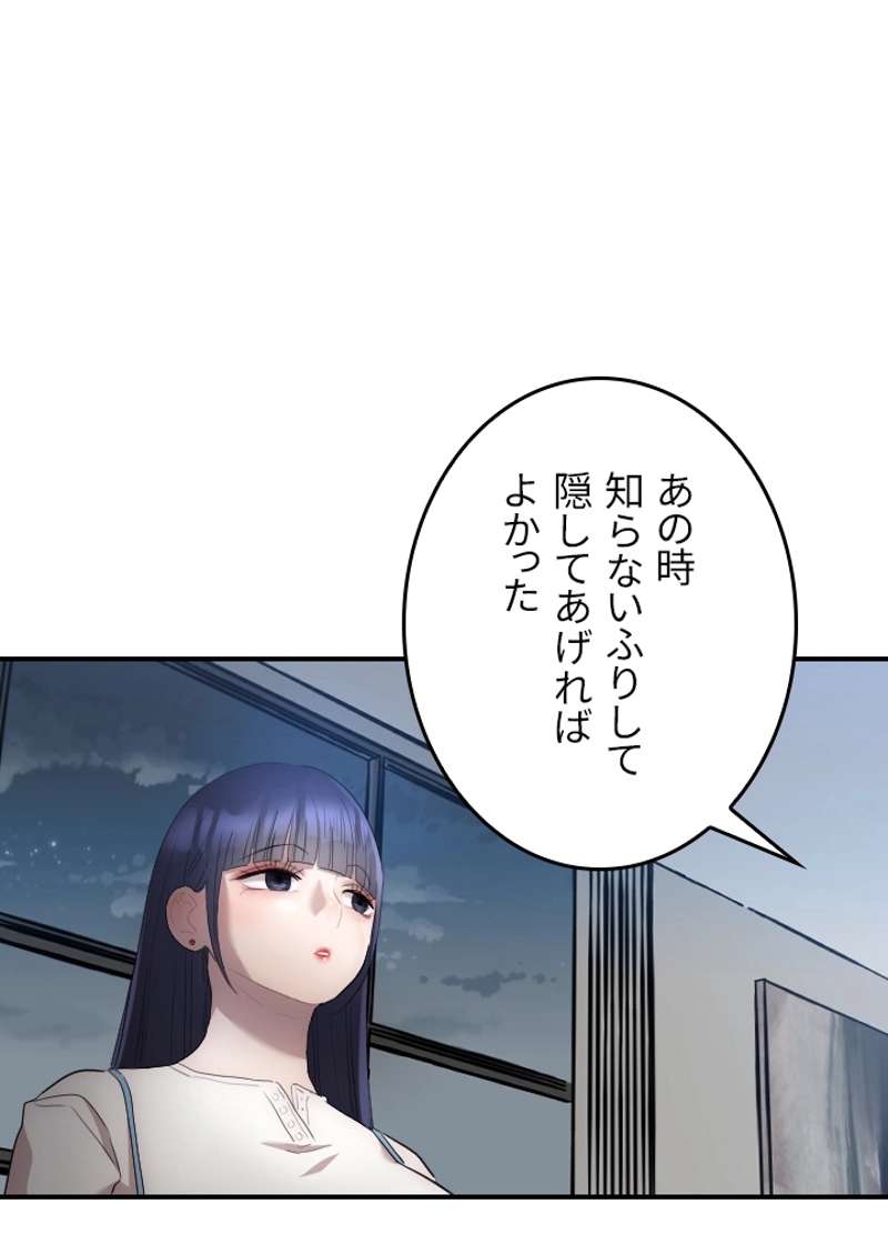 P51